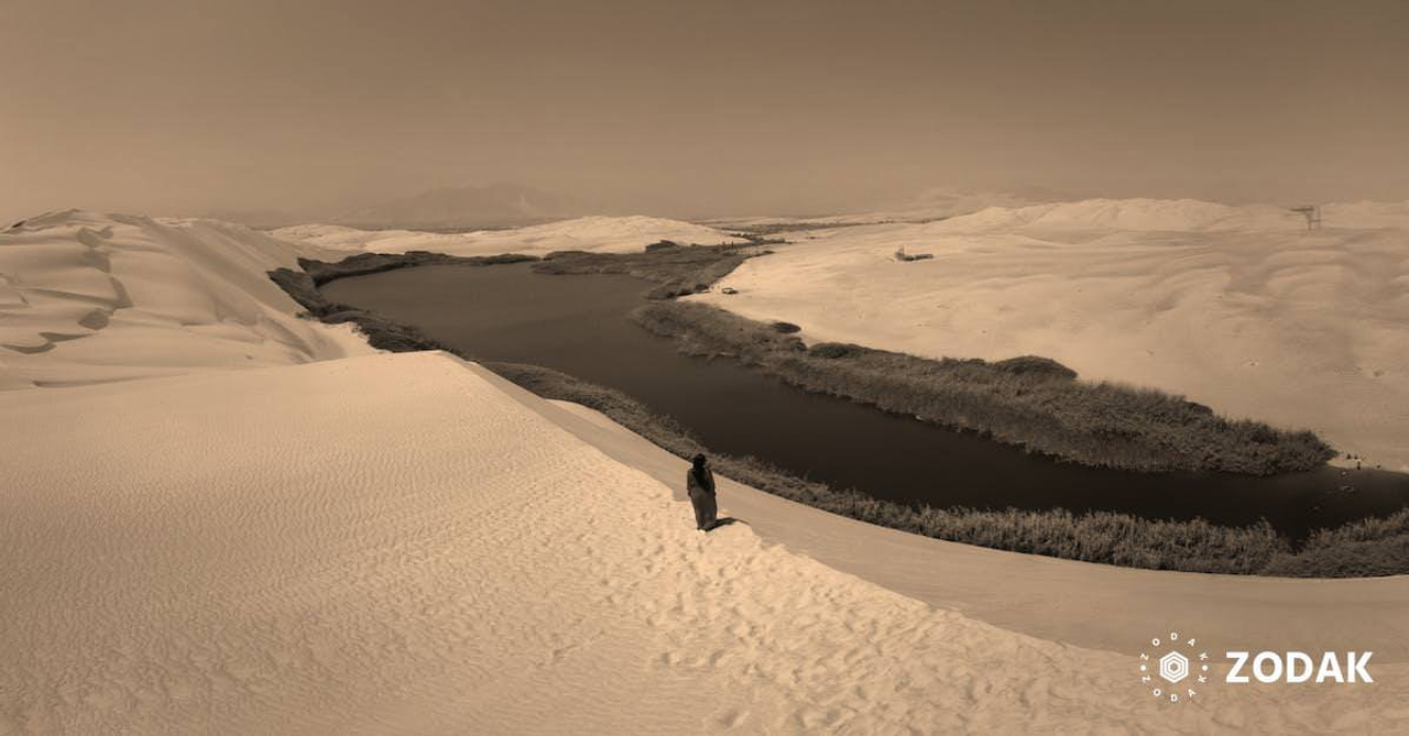 Laguna Perú